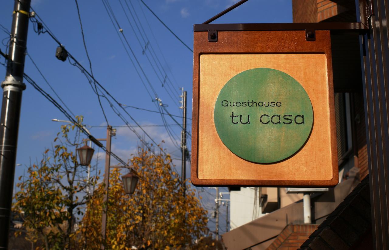 Guesthouse Tu Casa Kyoto Exterior photo